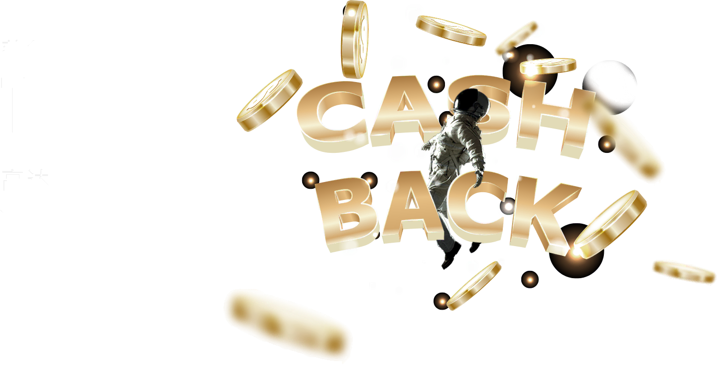 CN switch allowance banner img