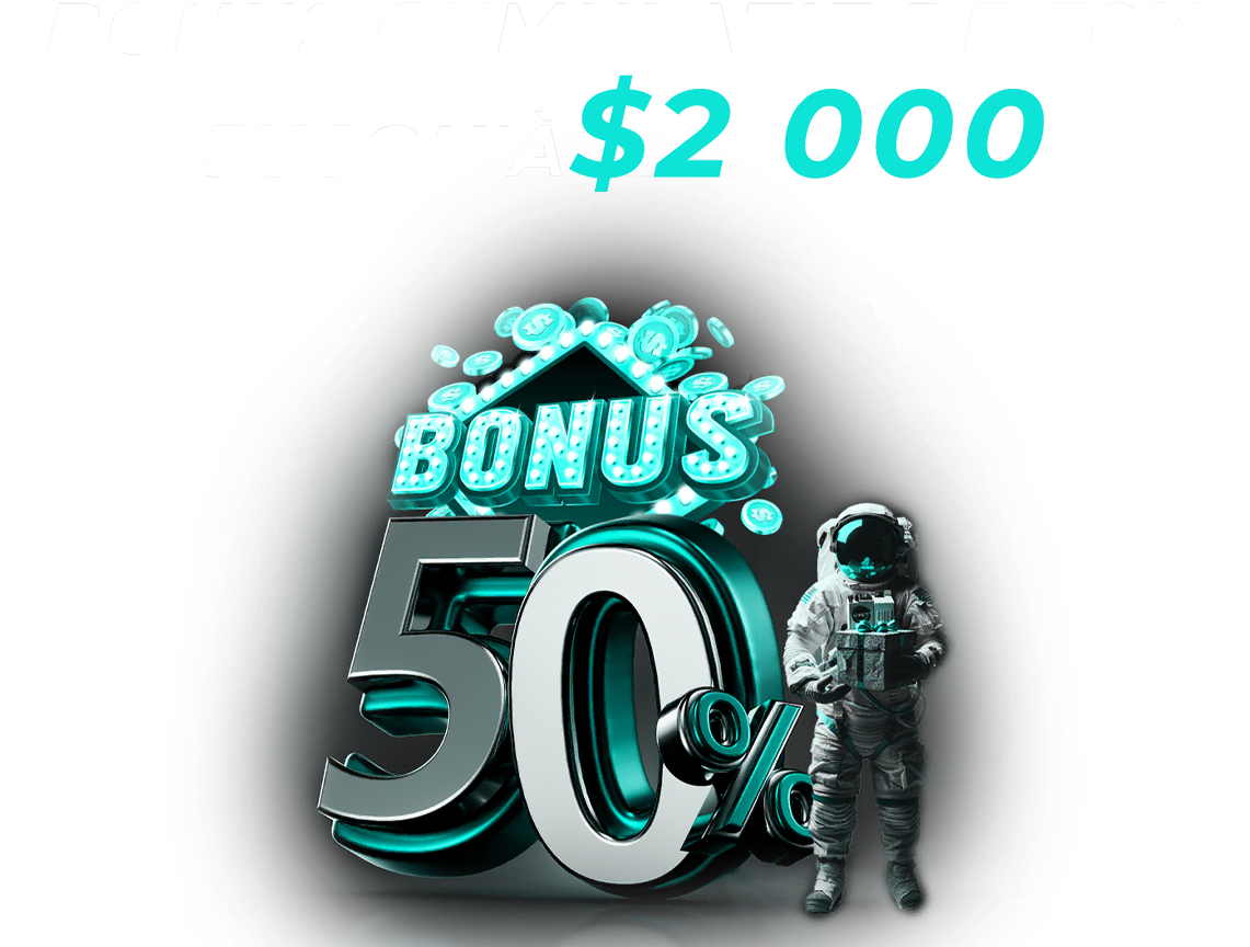 FR 50 web