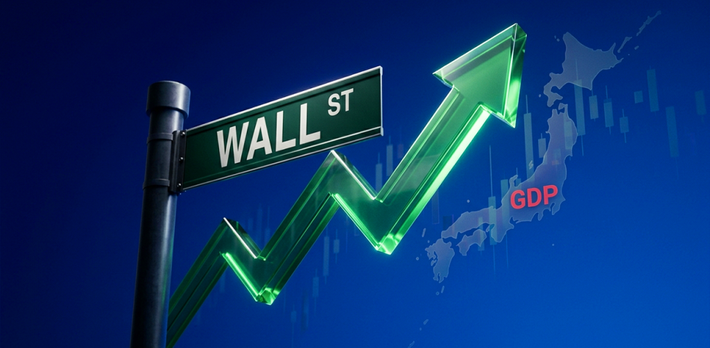 Phố Wall mở cửa tăng nhẹ trong khi GDP Nhật Bản gây thất vọng